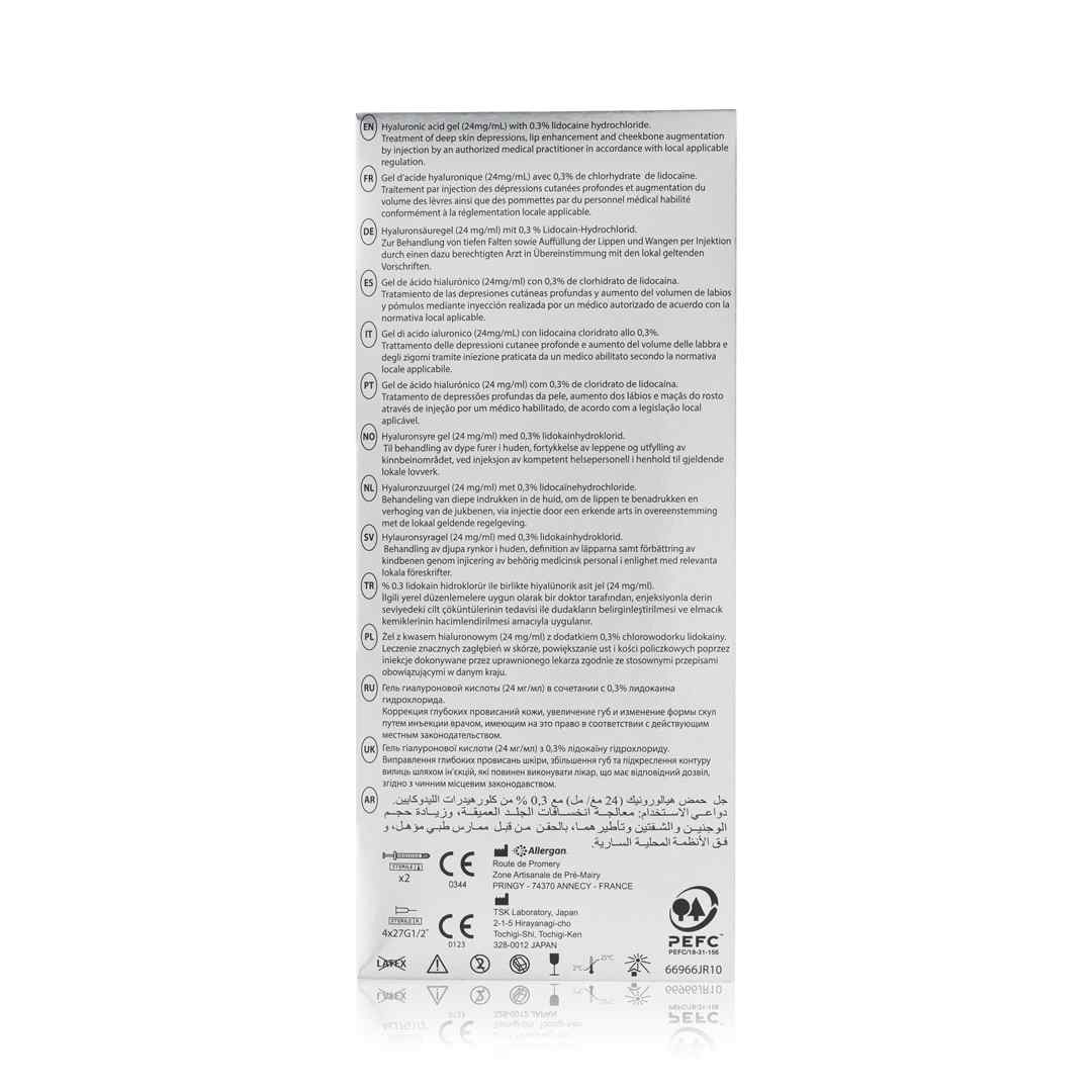 Juvederm Ultra 4 (2 x 1ml) - Image 2