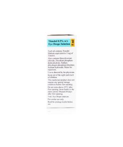 Alternative view of Timolol 0.5% Eye Drops (1 x 5ml)
