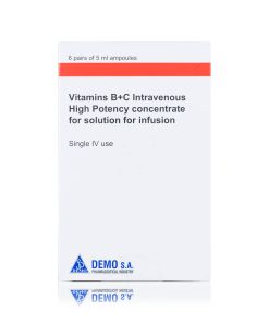 Vitamins B + C IV High Potency Conc Sol For Inf 5ml 6×2 (Exp.31/01/2027)